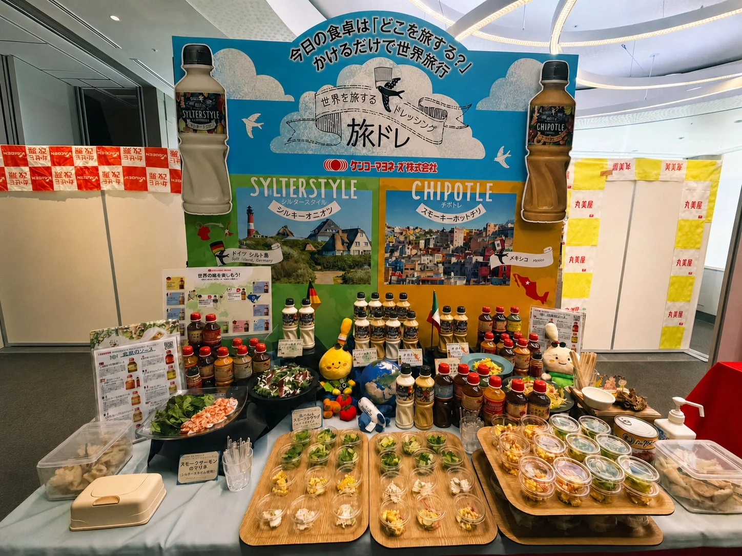 ドレッシングの展示ブース