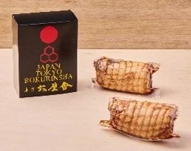お土産チャーシュー