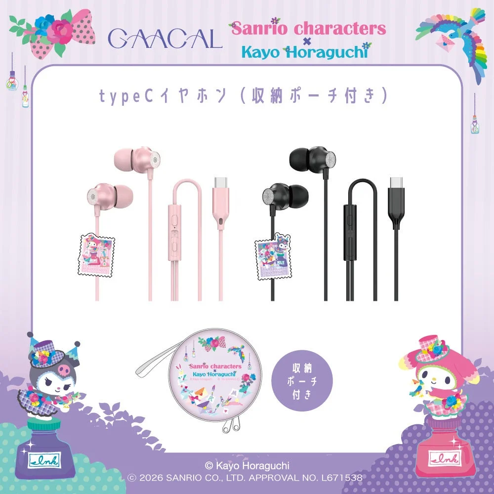 カナル型 Type-C対応有線イヤホン