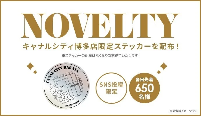 ミニステッカー