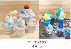 尼崎城ワークショップの作品例