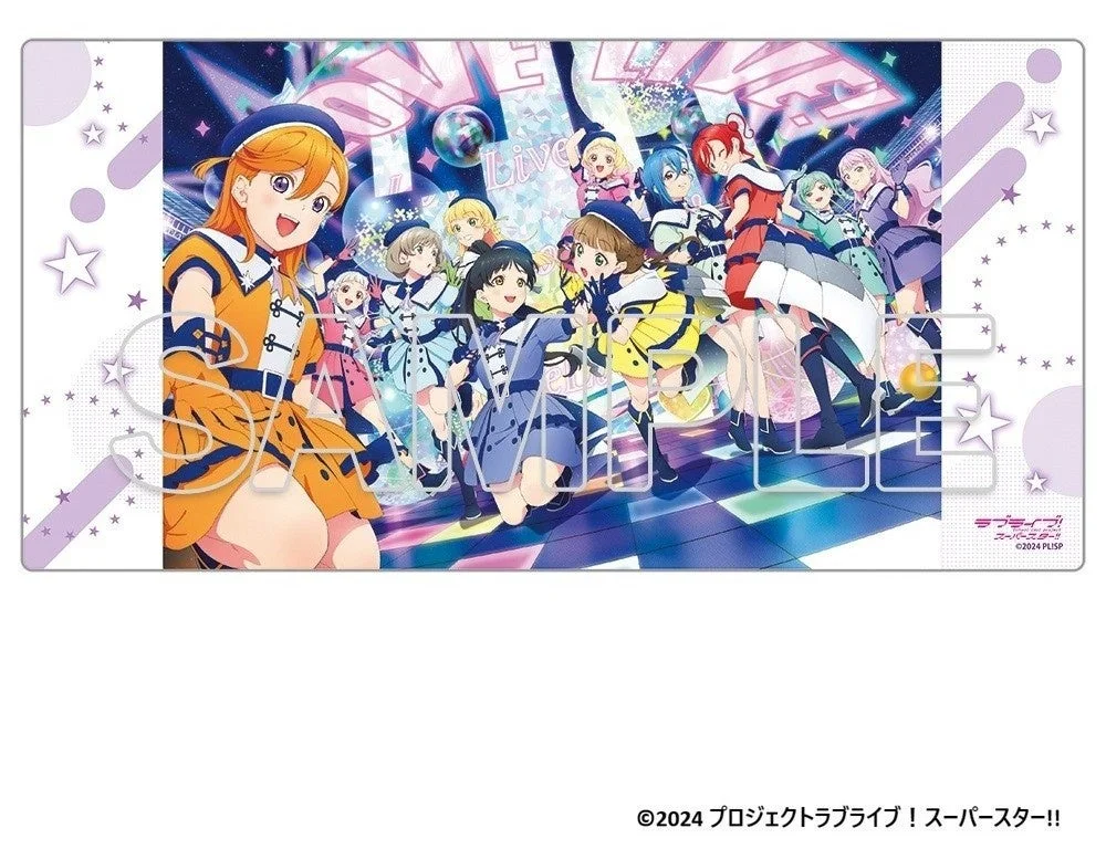 ラブライブ!スーパースター!! デスクマット Ver.スーパースター!!