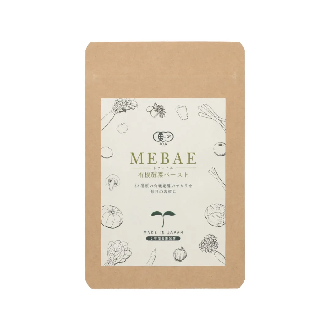 MEBAE 有機酵素ペースト トライアル