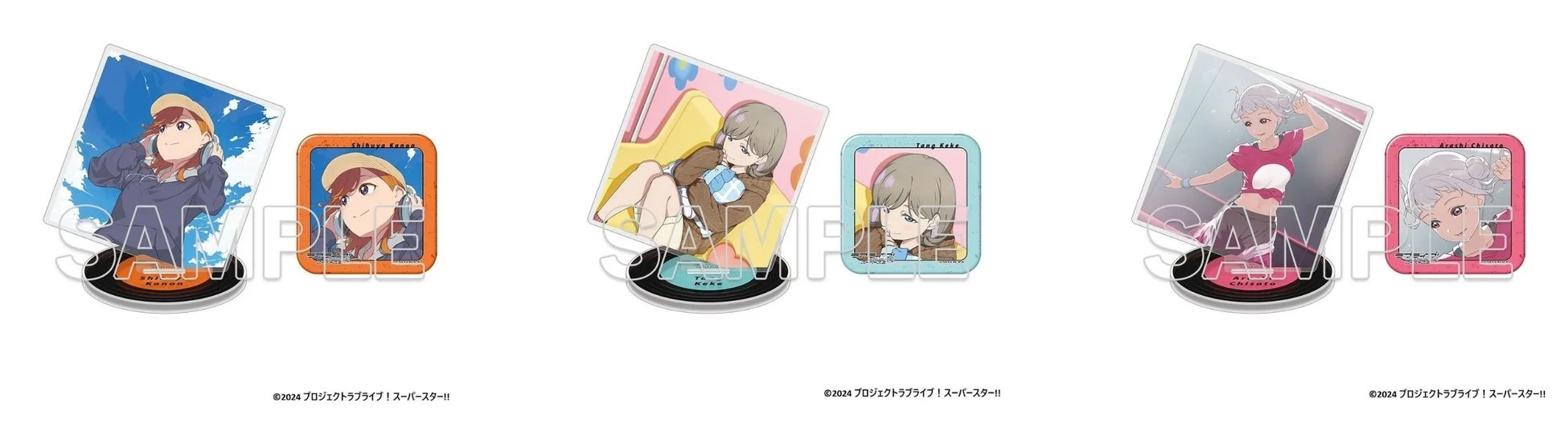 ラブライブ!スーパースター!! ましかくアクリルプレート&缶バッジセット 1