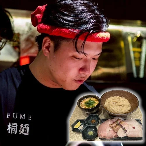 河内山 直人