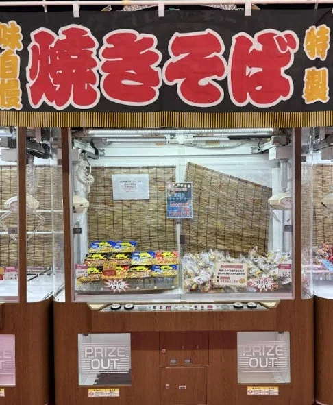 焼きそばキャッチャーの様子