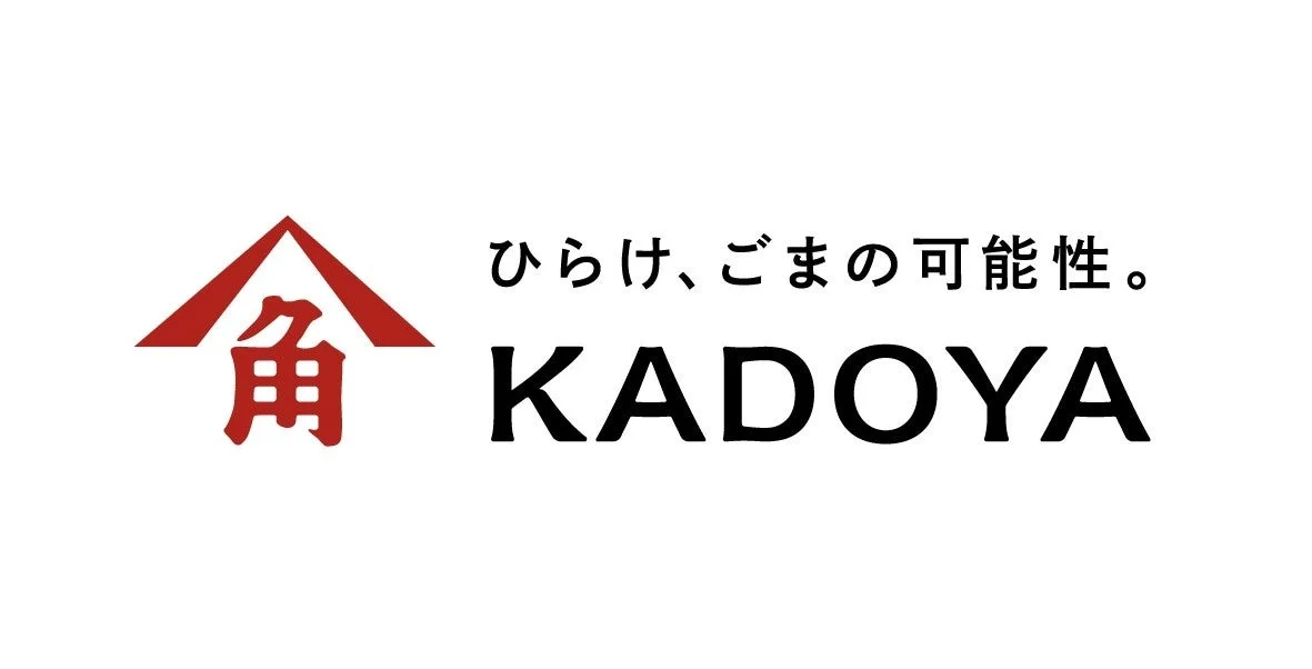 かどや製油ロゴ