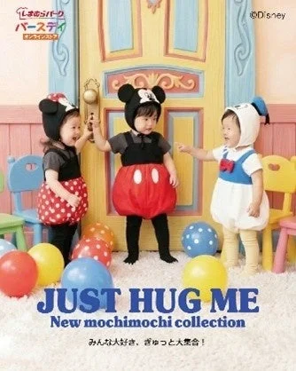 しまむらパーク ディズニーロンパス