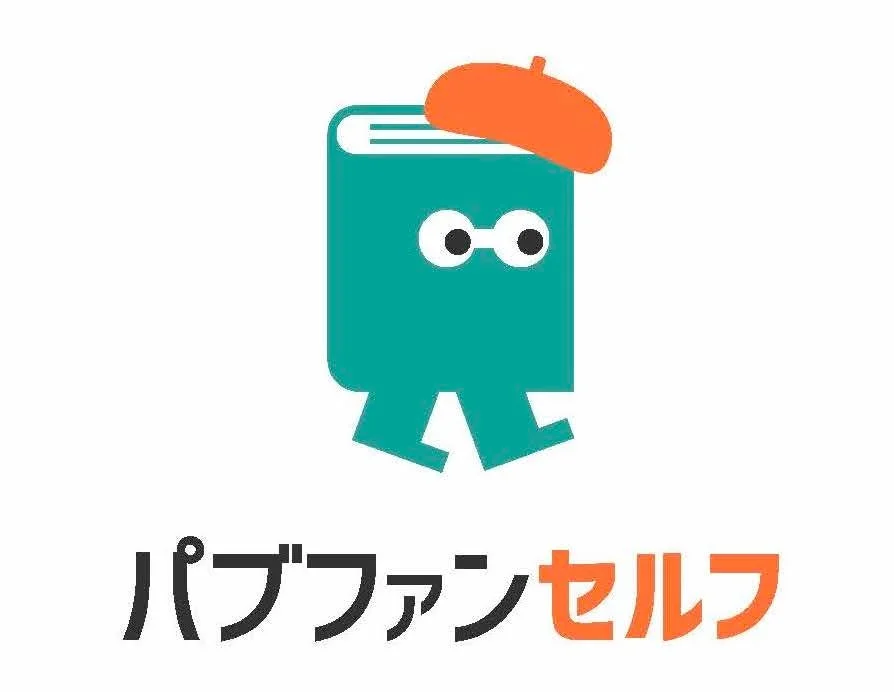 パブファンセルフのロゴ