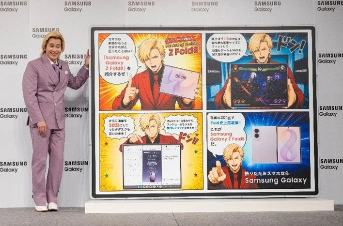 巨大Galaxy Z Fold8オブジェとカズレーザーさん