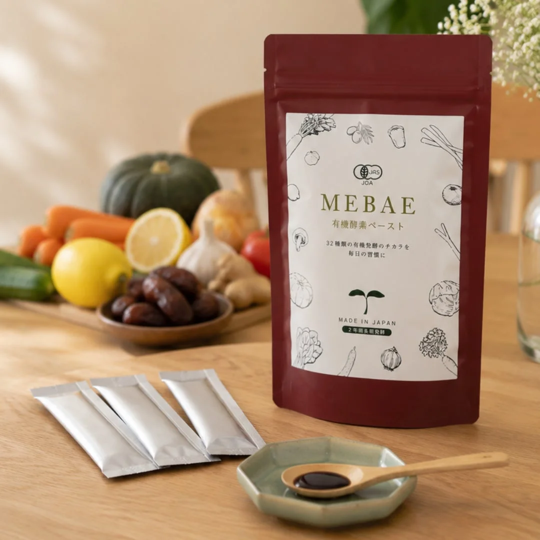 MEBAE 有機酵素ペーストと野菜・果物