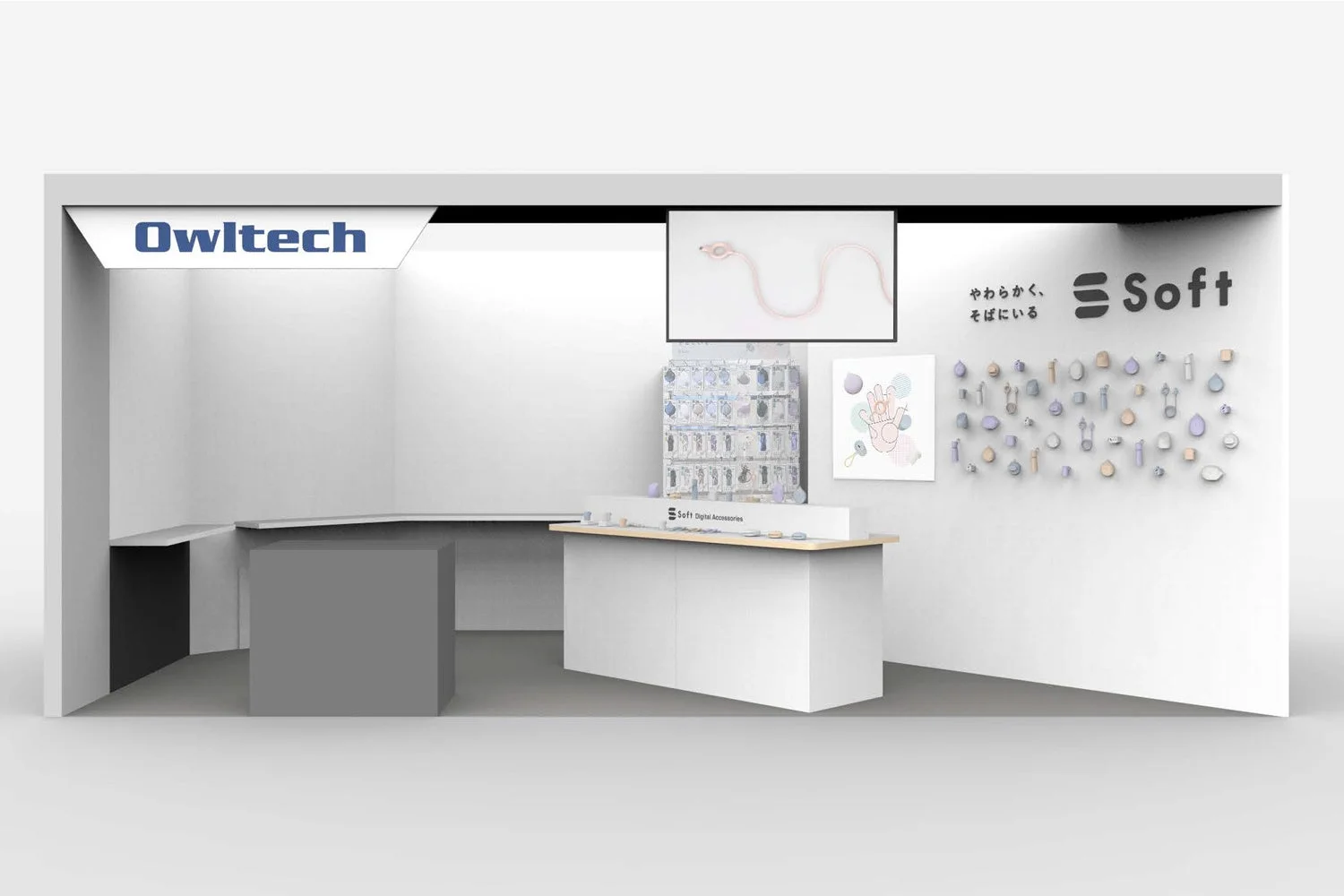 Owltech Soft 展示ブース