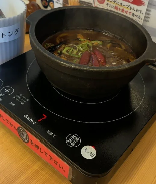 IHクッキングヒーター