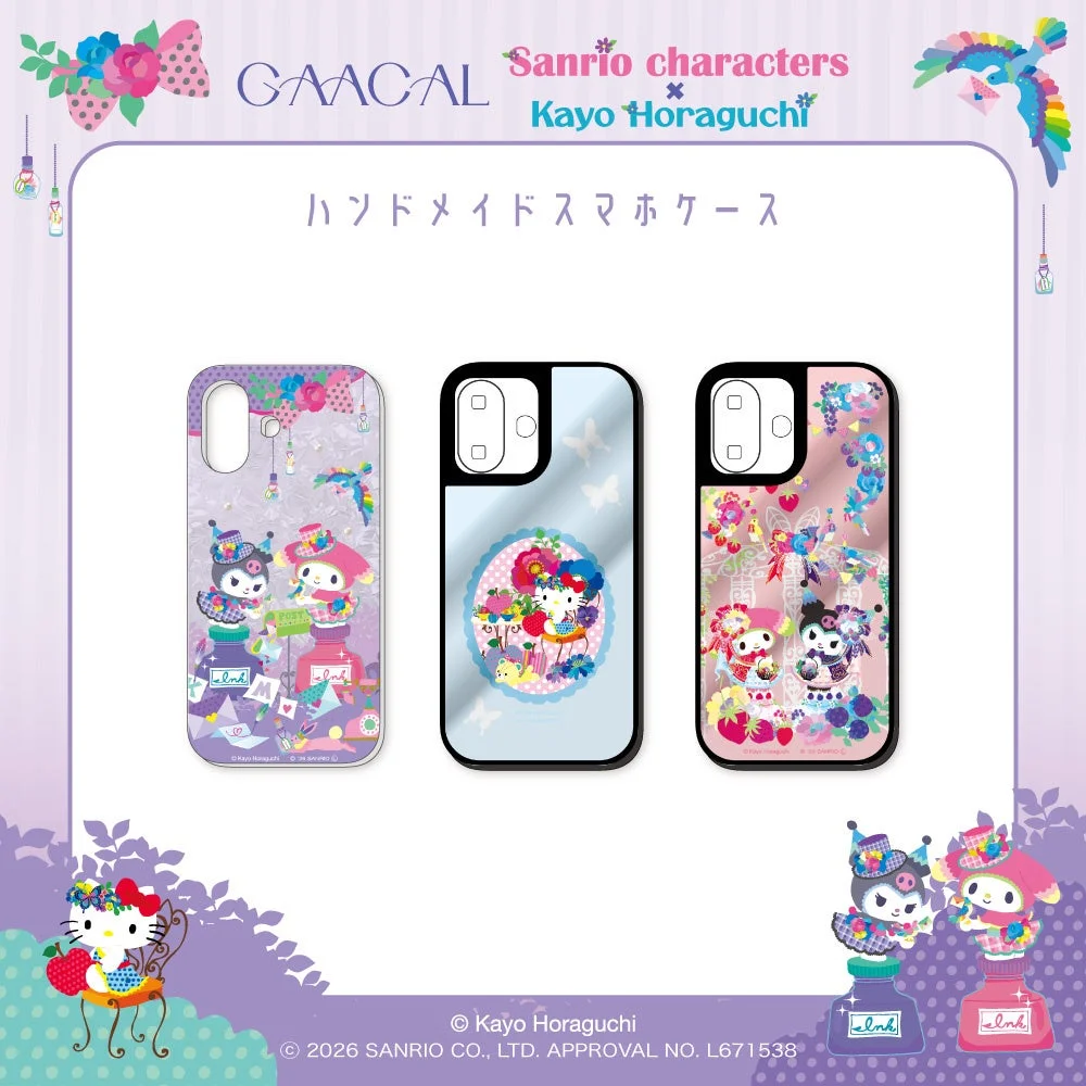 ハンドメイドスマホケース