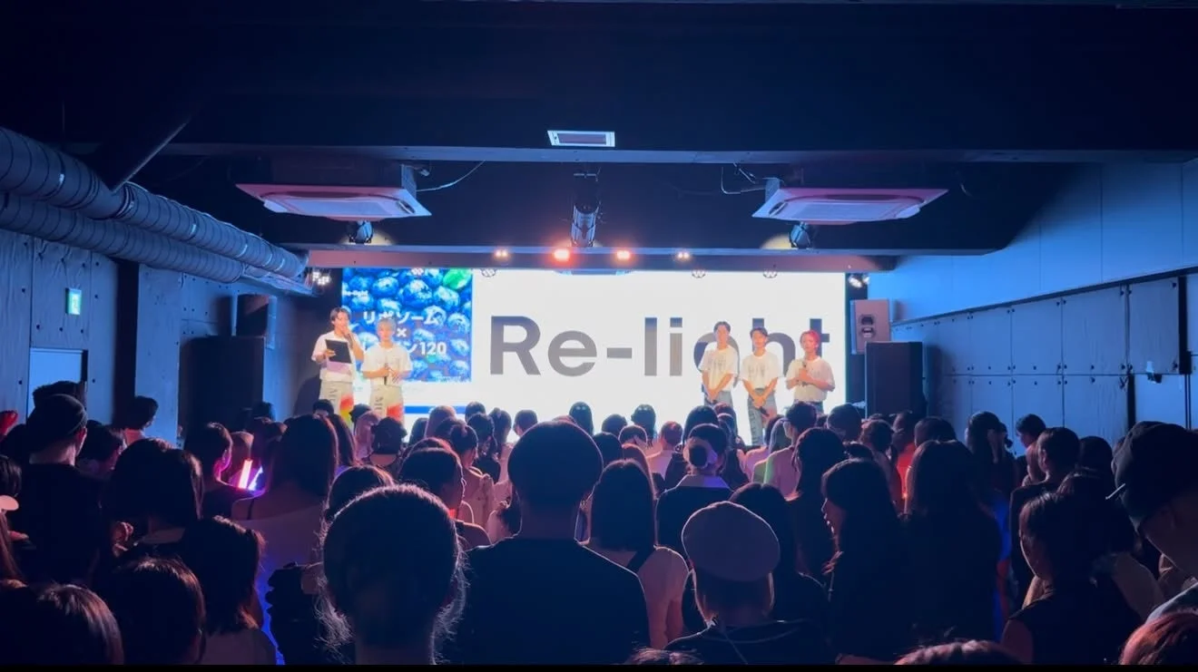 Re-lightサプリメント協賛の様子
