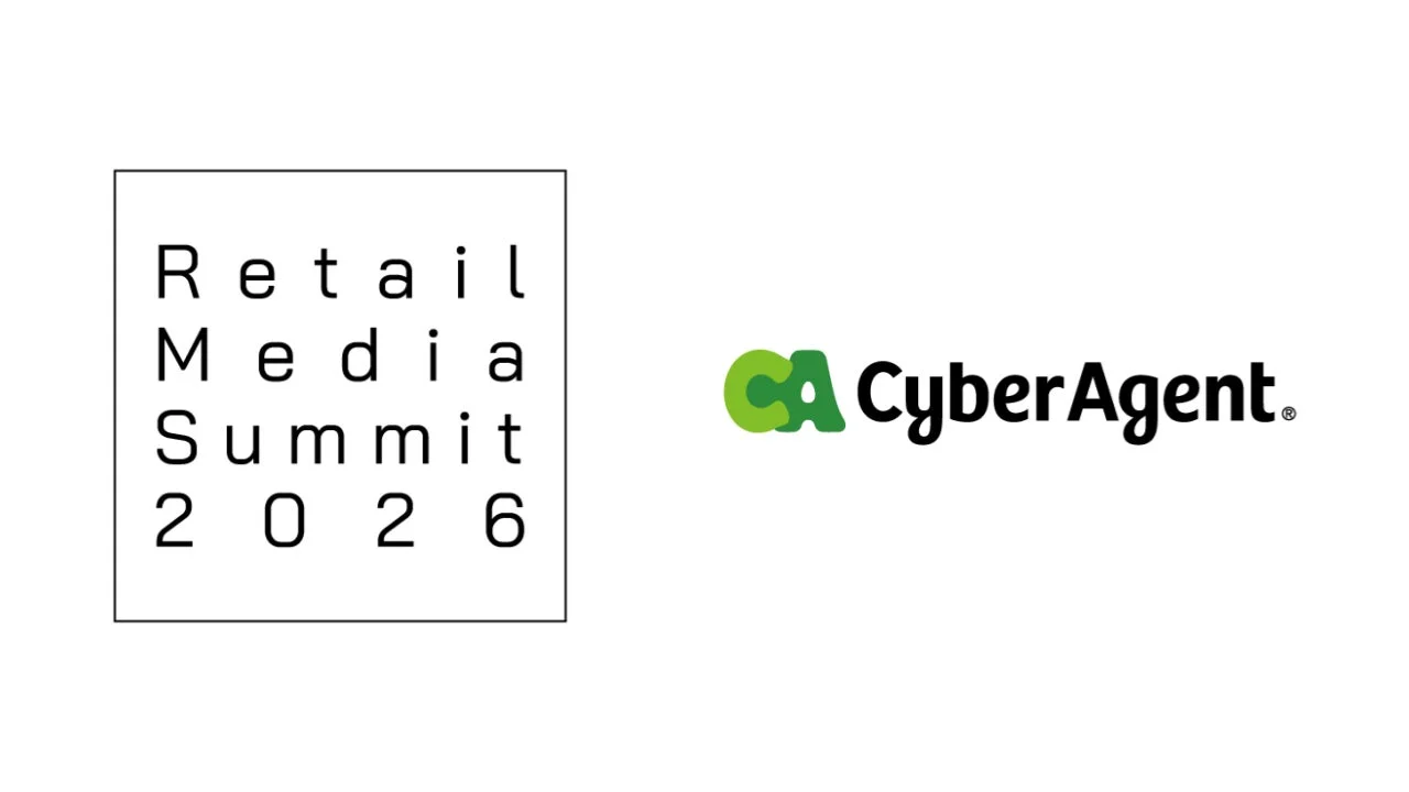 Retail Media Summit 2026 CA CyberAgent.