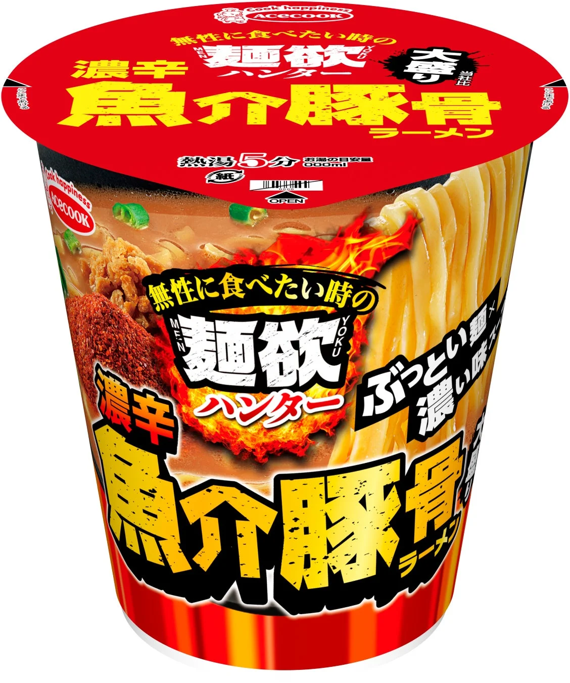 麺欲ハンター 濃辛魚介豚骨ラーメン 大盛り