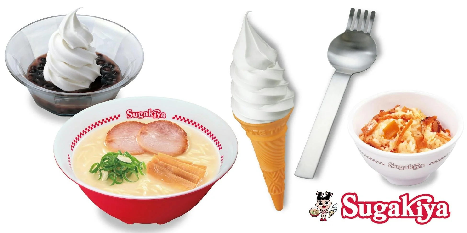 スガキヤのラーメンとサイドメニュー