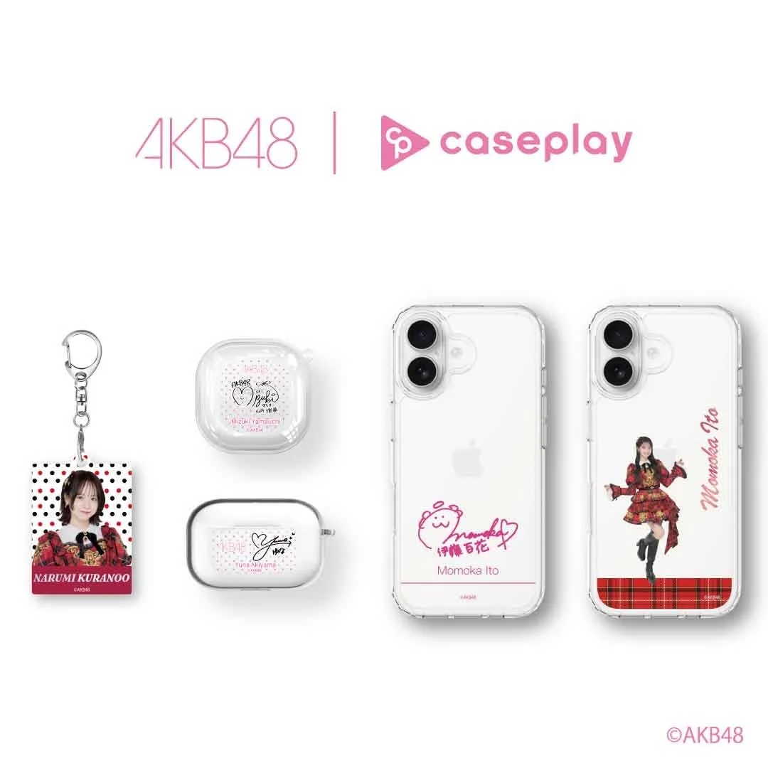 AKB48とCaseplayのコラボレーションによる公式グッズ