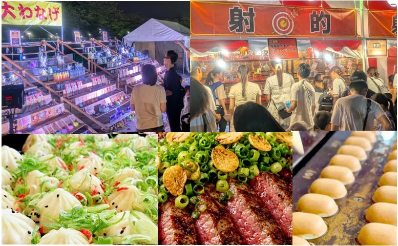 万博夜市withビアガーデンイメージ