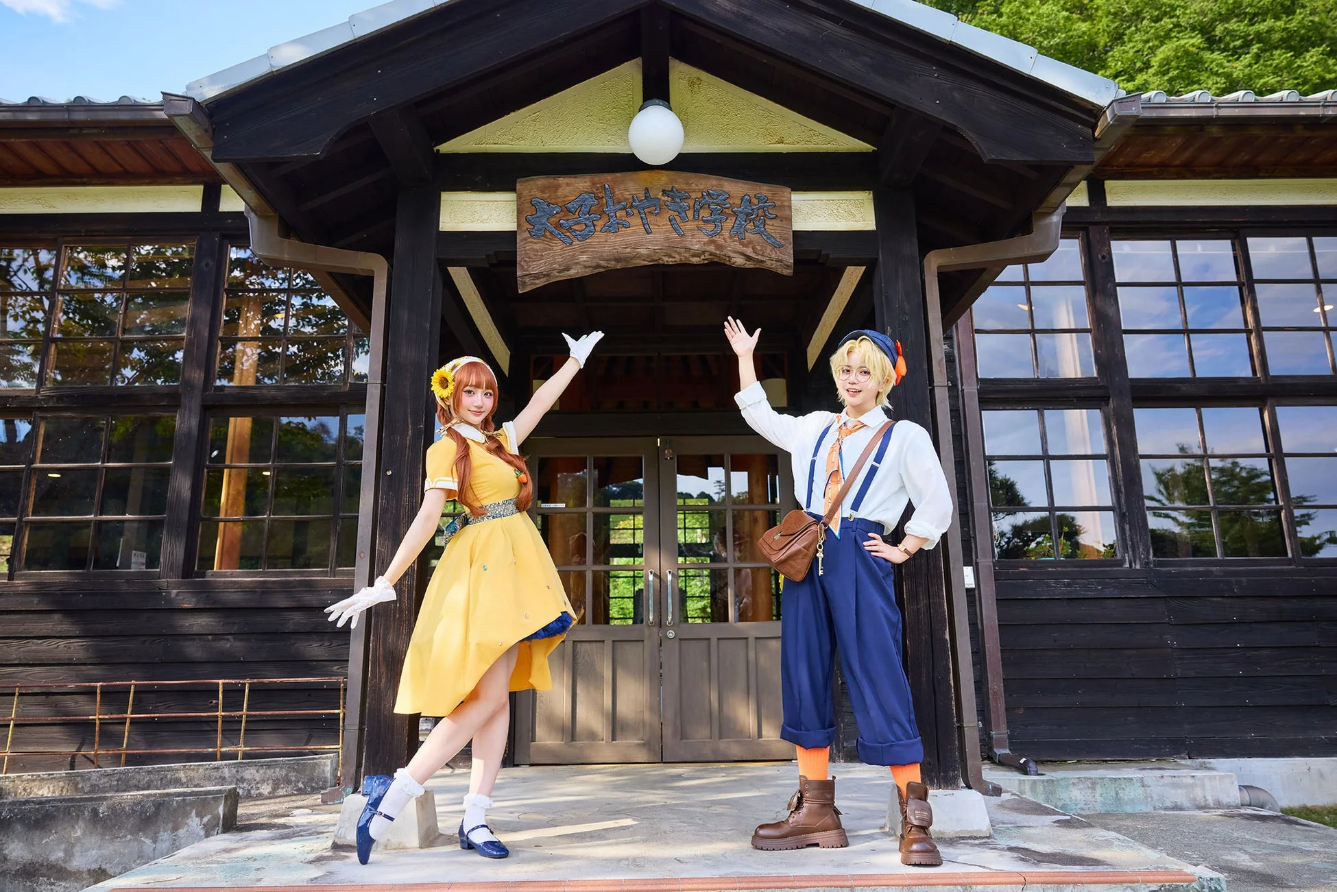 木造校舎でのコスプレ撮影