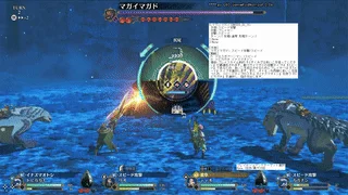 RPGゲームの戦闘シーン