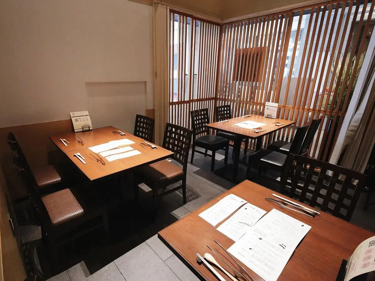 おかか北浜店