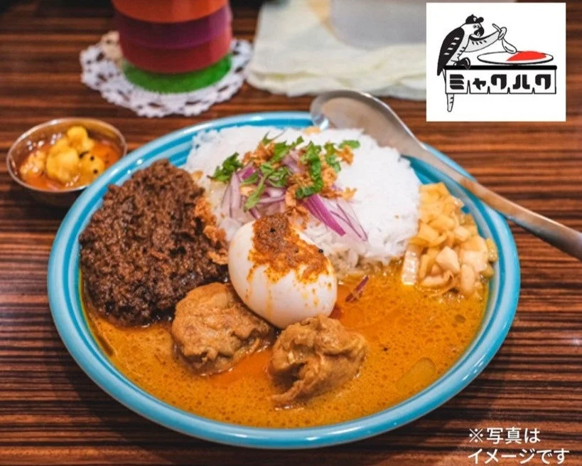 ミャクハク