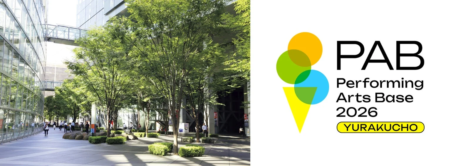 有楽町会場の都市風景