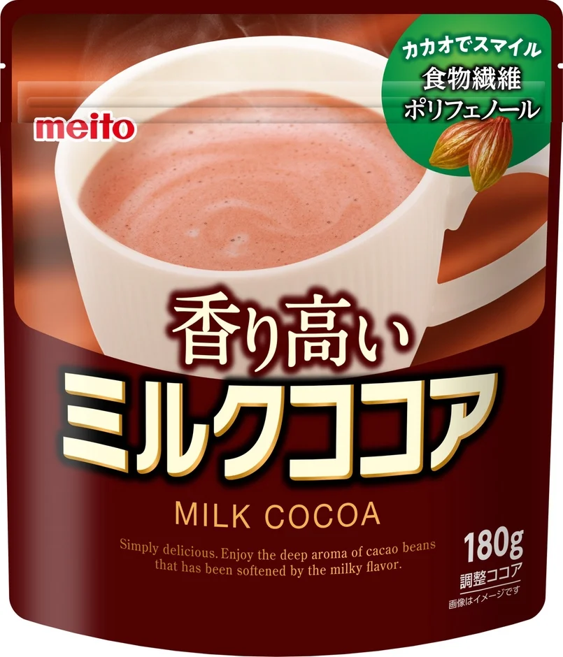 香り高いミルクココア