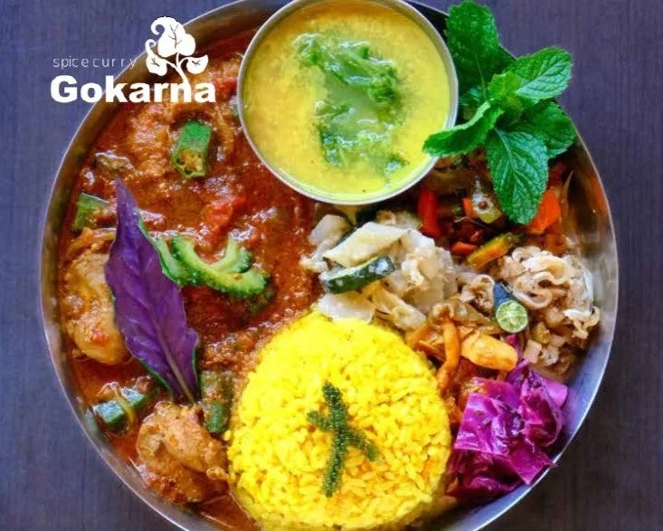 スパイスカレー ゴカルナ