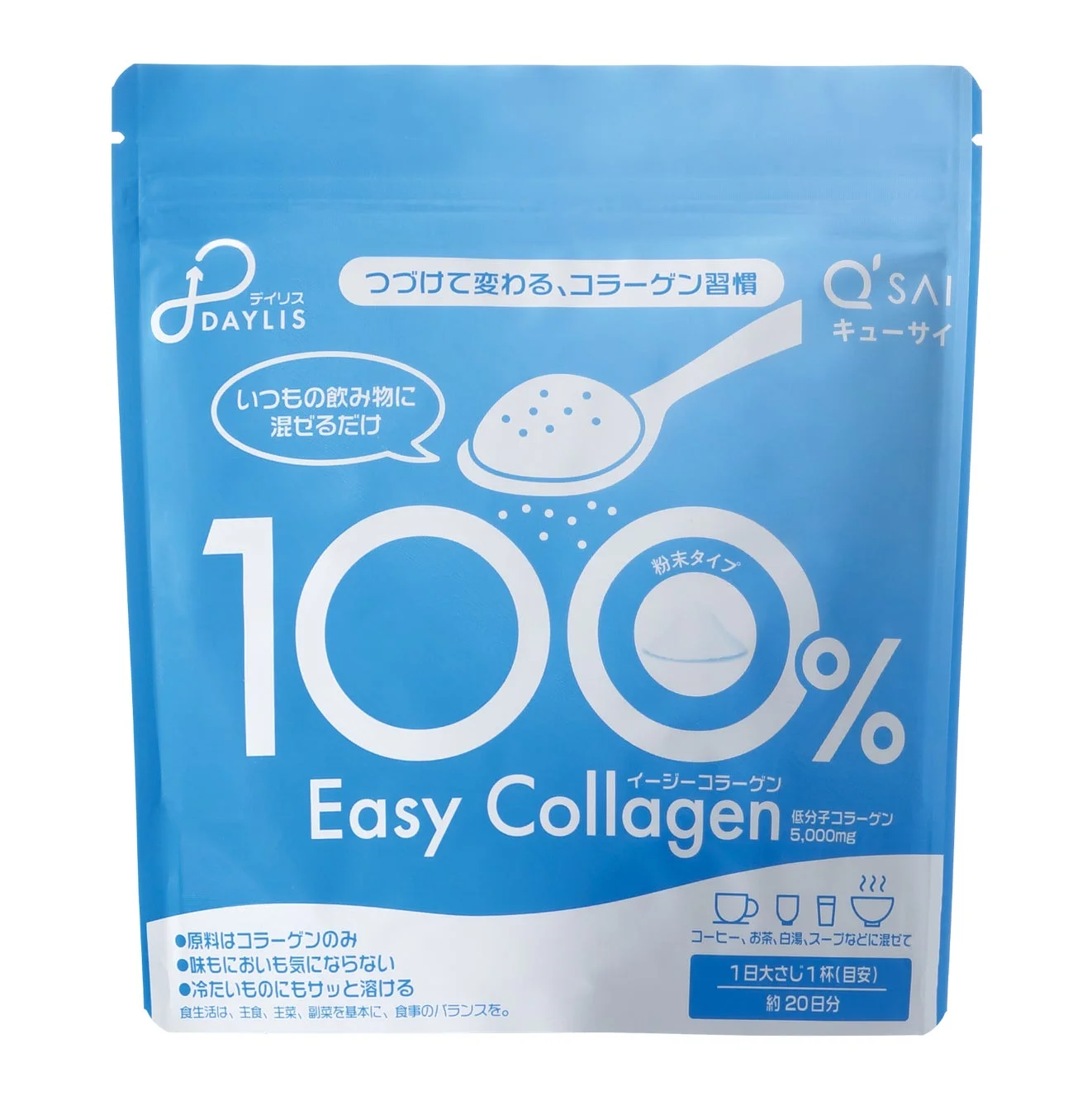 DAYLIS Easy Collagen(100g)