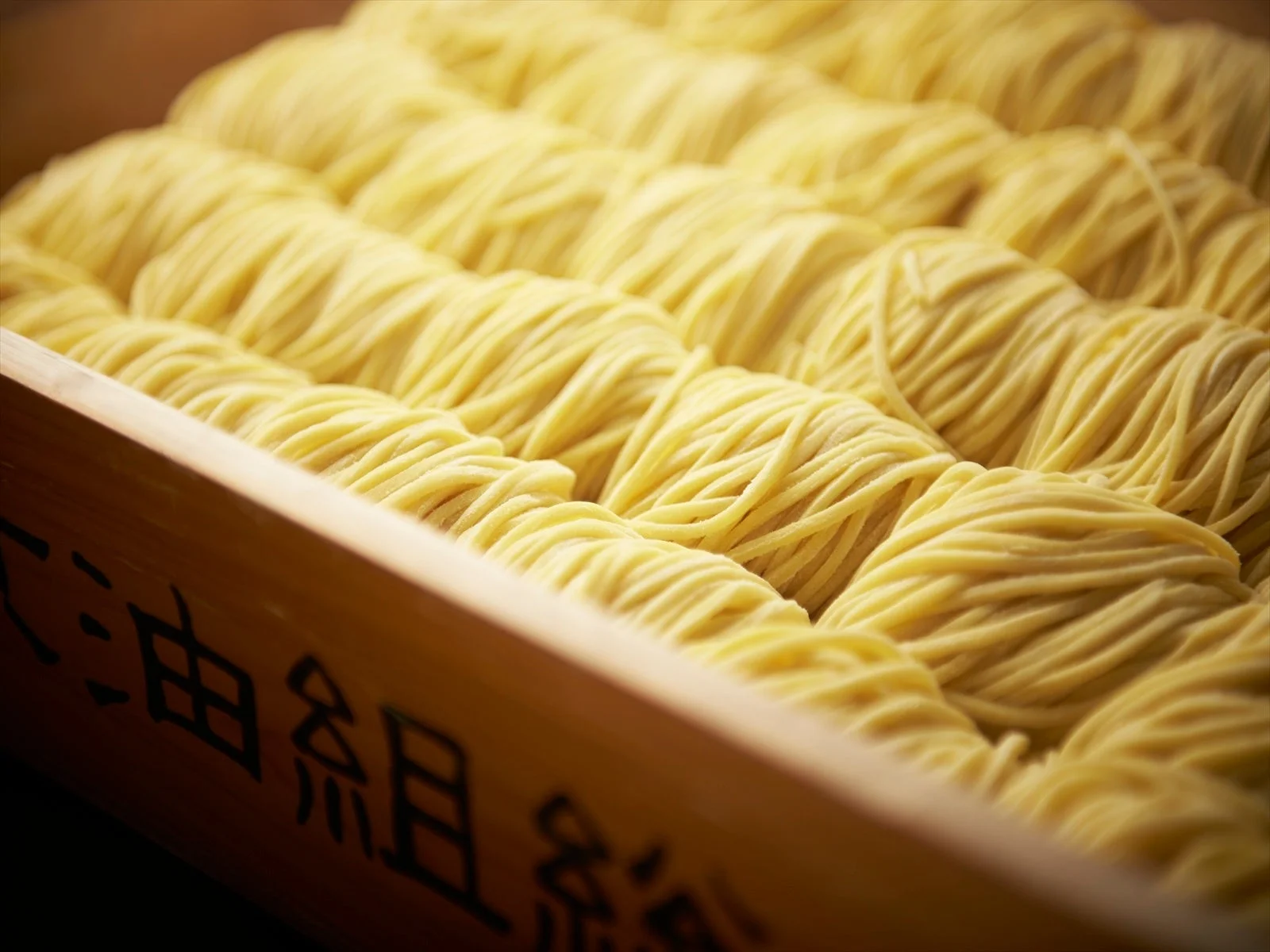 油そばの生麺