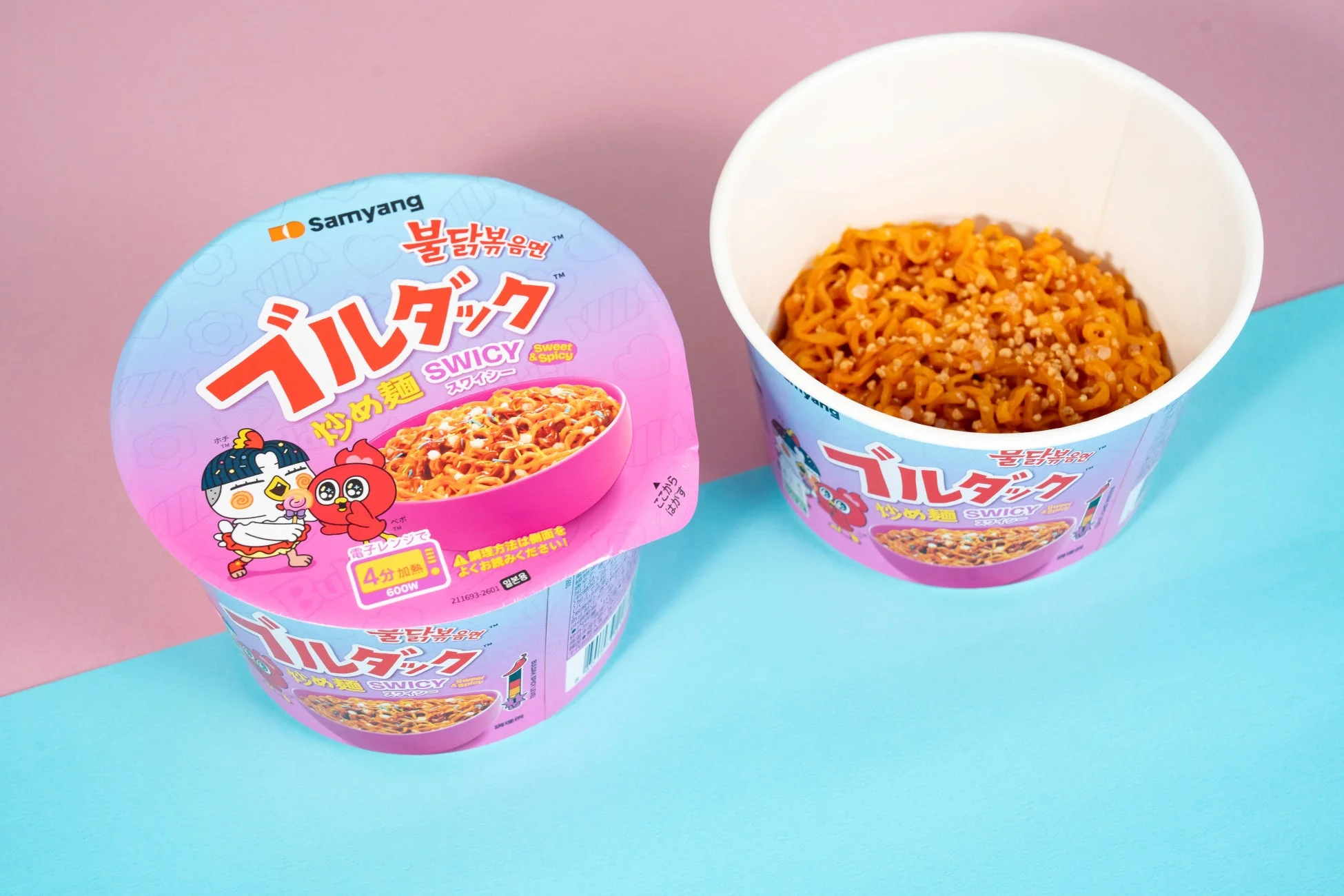 スワイシーブルダック炒め麺BIGカップ