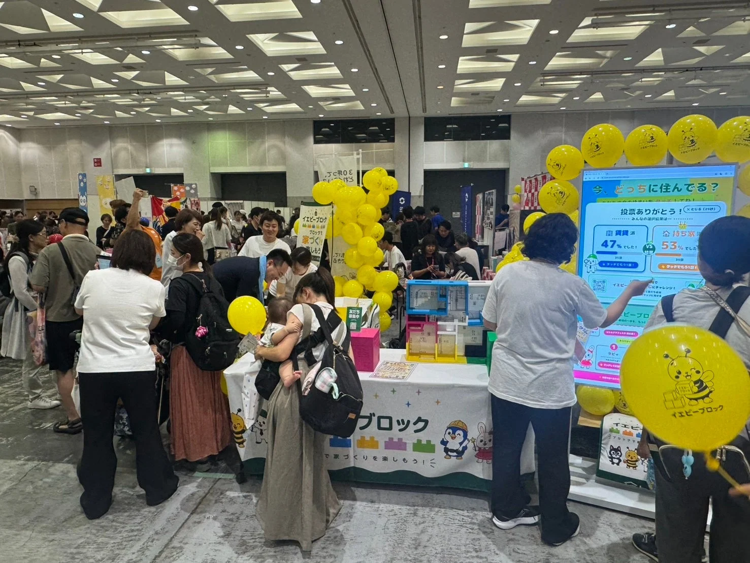 ブースの賑わい