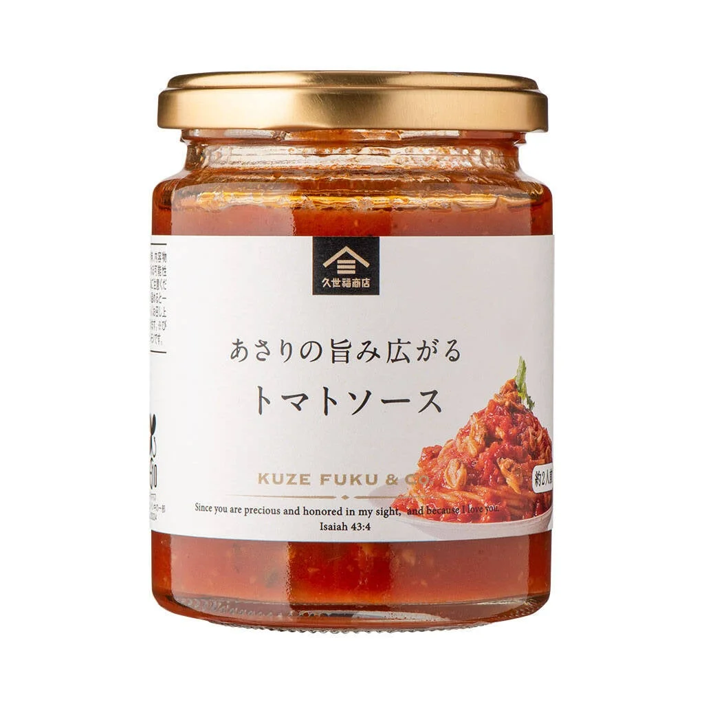 あさりの旨み広がるトマトソース