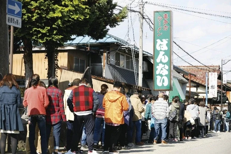 行列の店舗