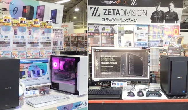 ゲーミングPC! LEVEL θ LEVEL ∞ ZETA DIVISION コラボゲーミングPC