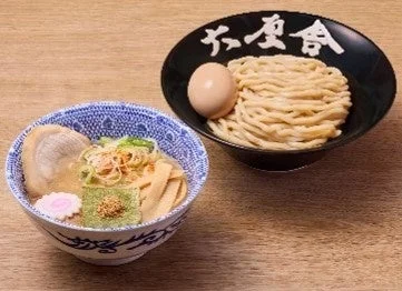 味玉つけめん(並)