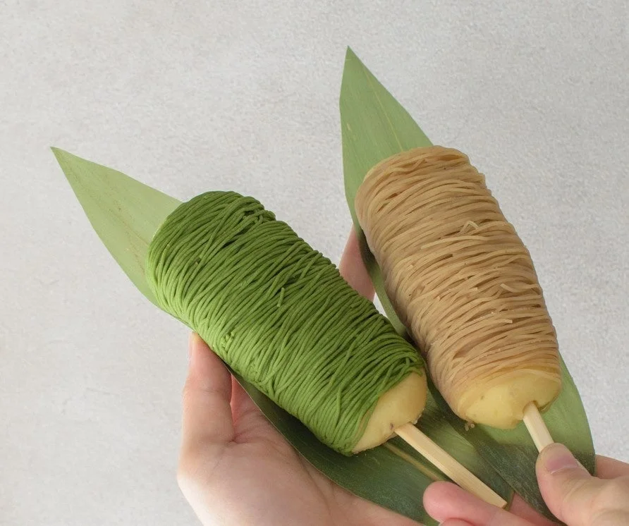 京都 金ノ華のモンブラン芋団子