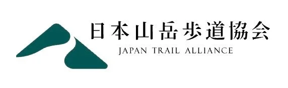 日本山岳歩道協会のロゴ