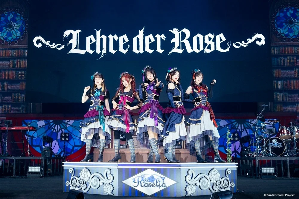 Roselia「Lehre der Rose」ライブパフォーマンス