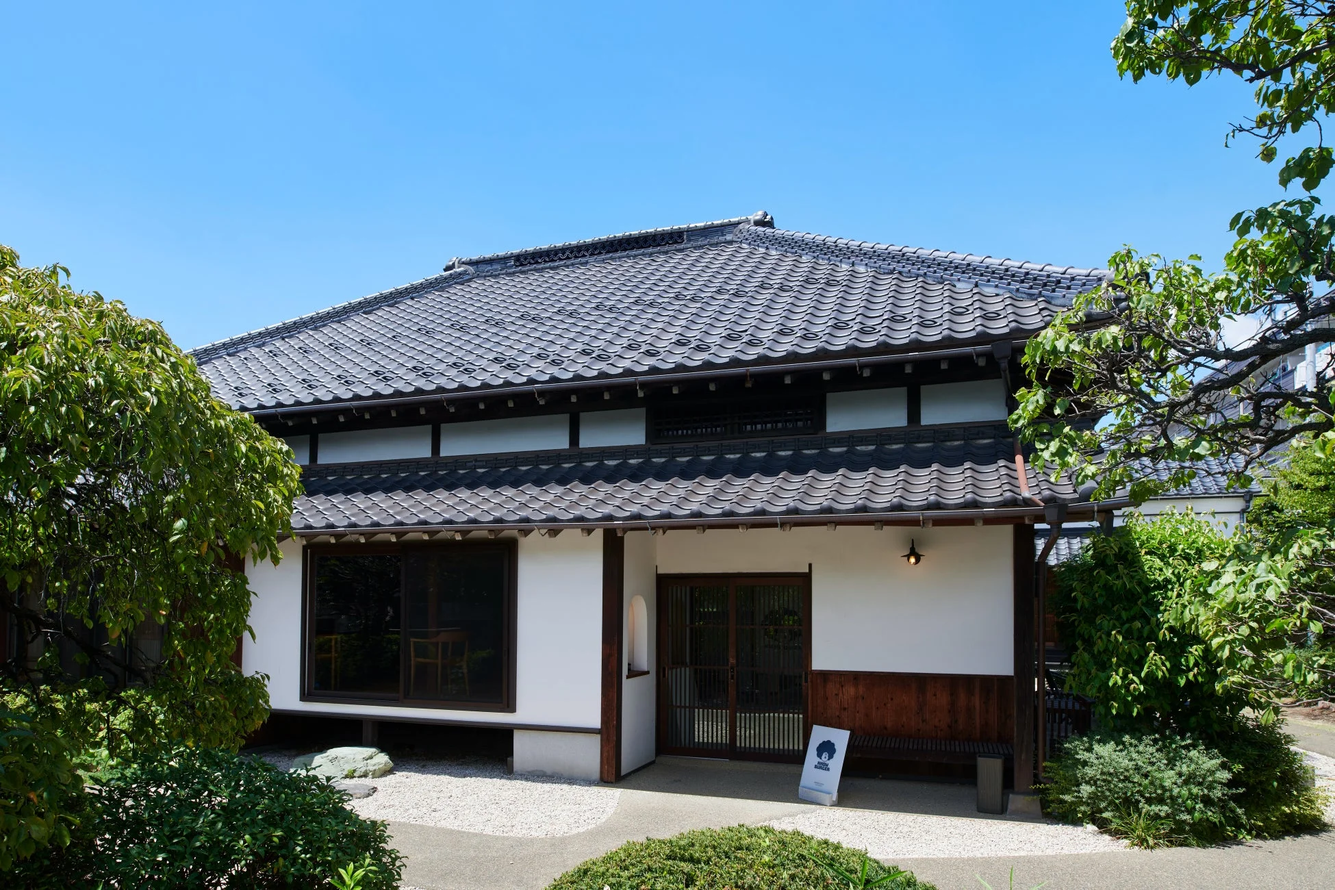 つながる古民家隠居屋の外観