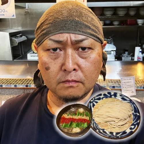 岩下 輝