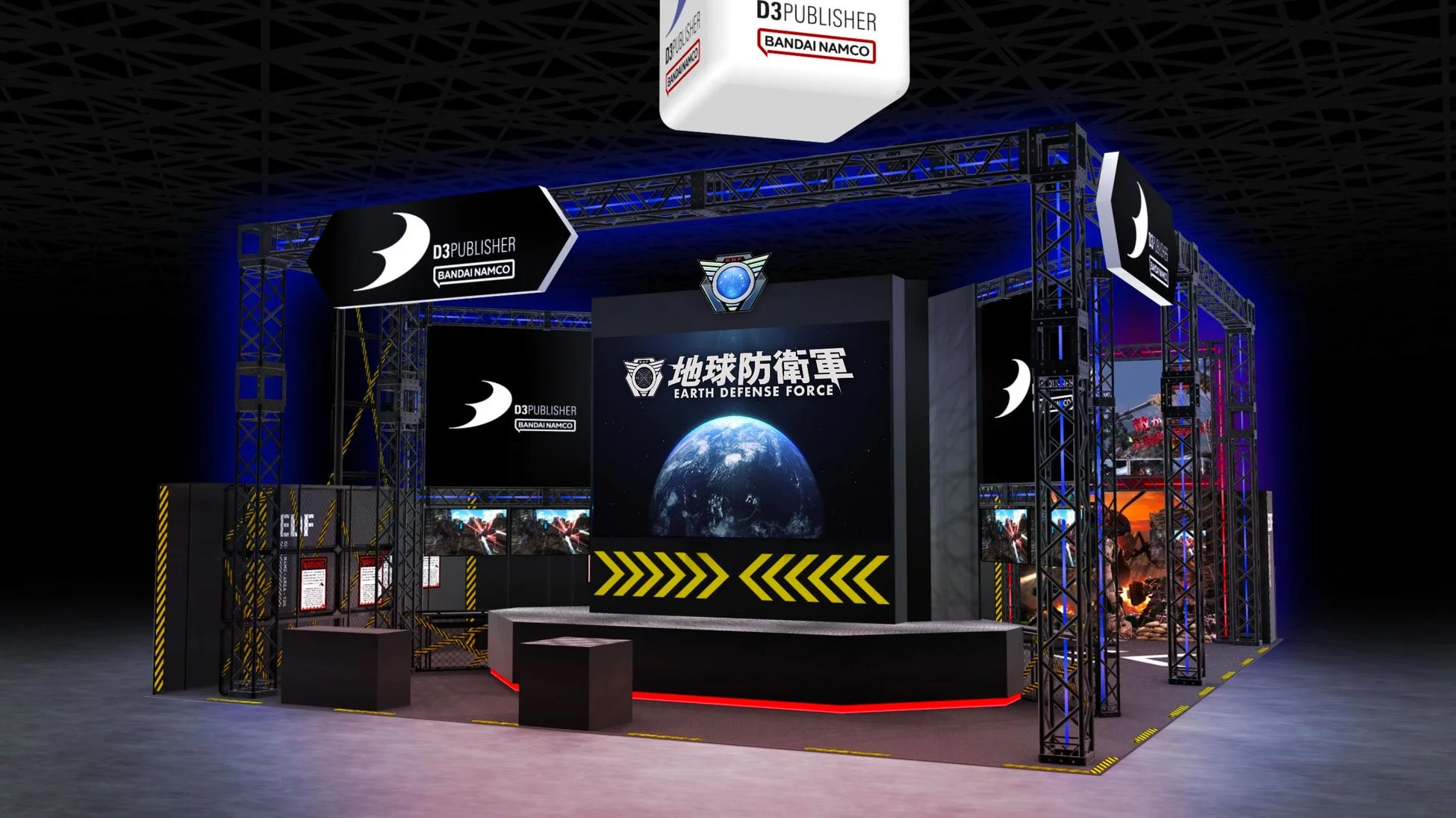 TGS2026 ディースリー・パブリッシャーブースイメージ