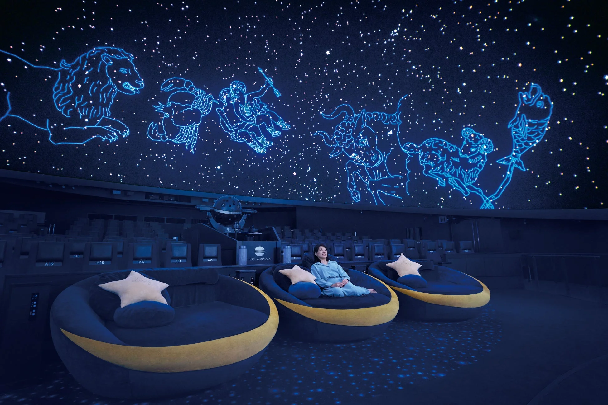 プラネタリウム天空のイメージ