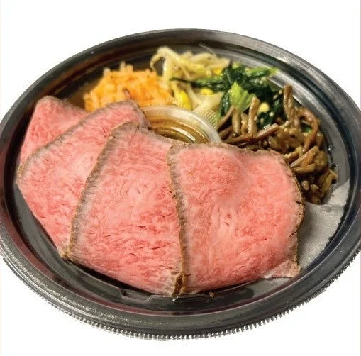 ローマイヤの国産黒毛和牛カルビローストビーフビビンバ丼