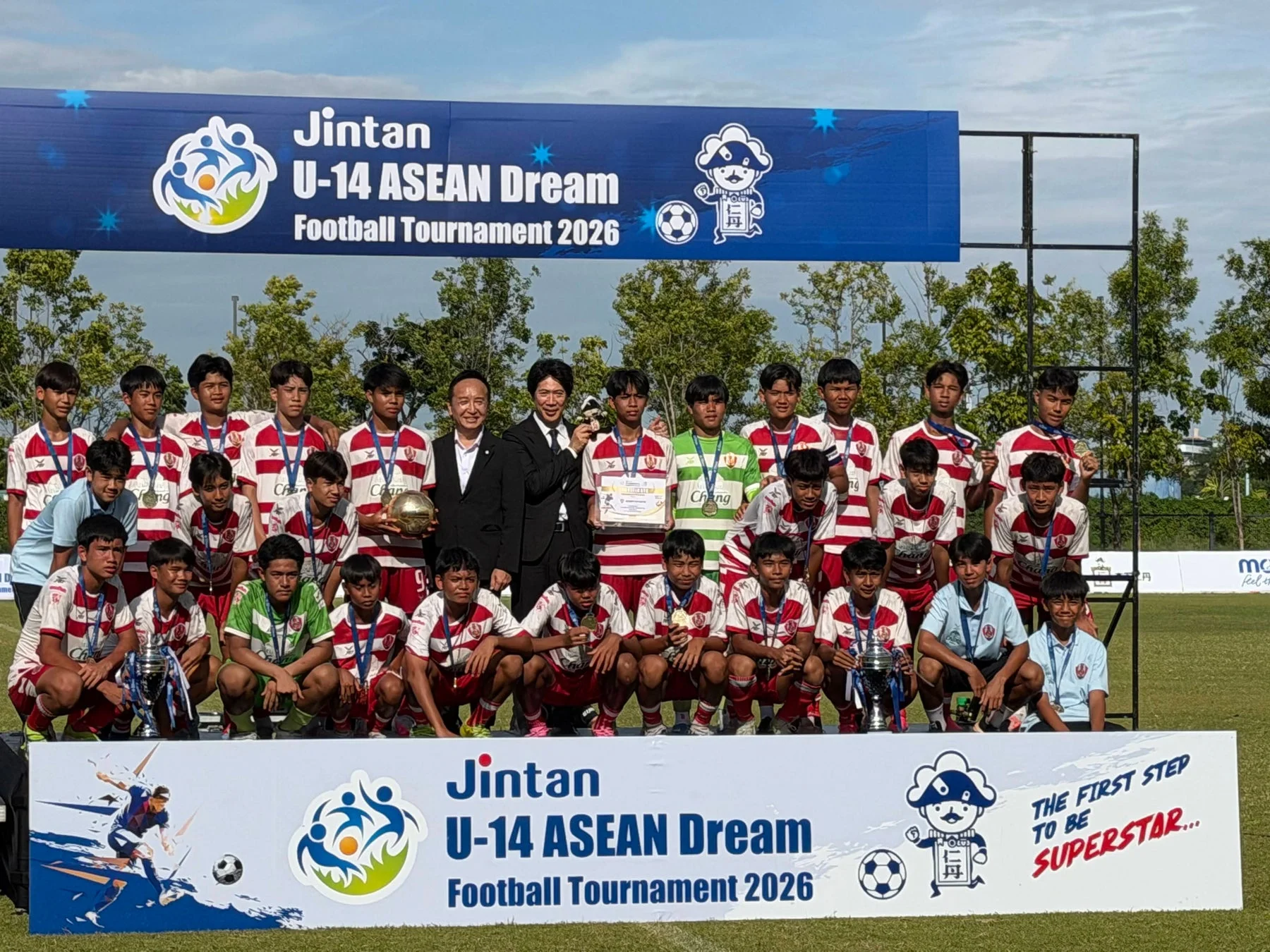 Jintan U-14 ASEAN Dream Football Tournament 2026 表彰式