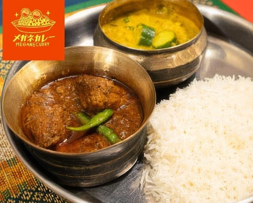 眼鏡咖哩メガネカレー