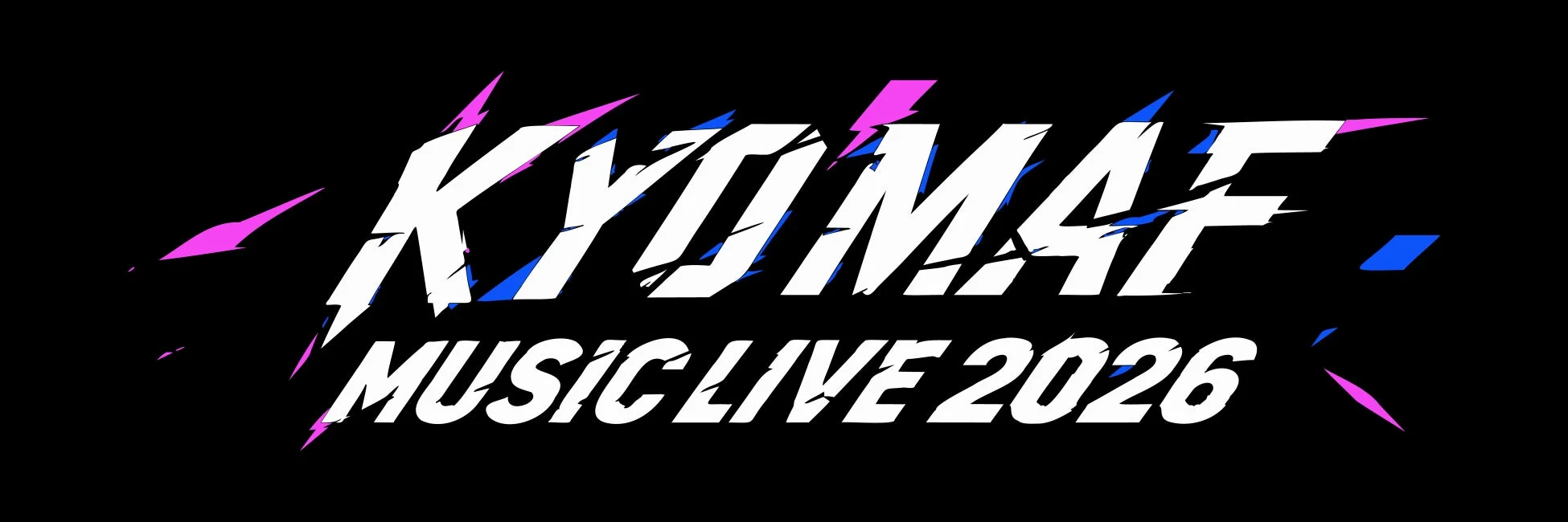 KYOMAF MUSIC LIVE 2026のロゴ
